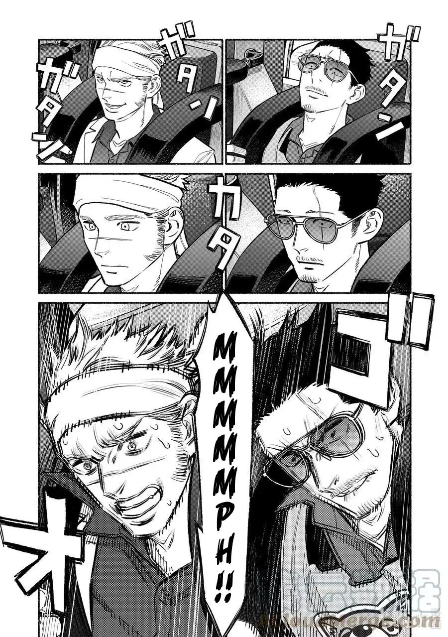 Gokushufudou: The Way of the House Husband Chapter 91 7